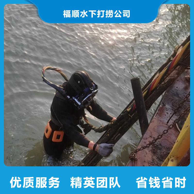 重庆市梁平区







池塘打捞溺水者


欢迎订购