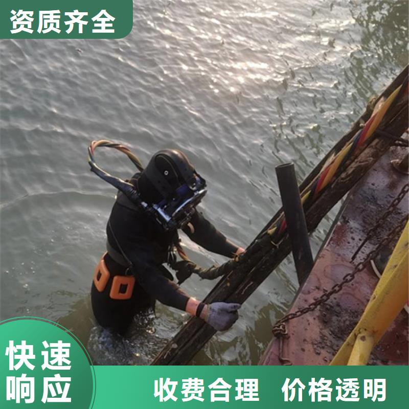 重庆市巫山县打捞无人机服务公司