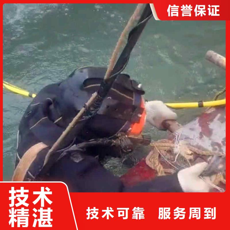 重庆市黔江区鱼塘打捞无人机在线咨询
