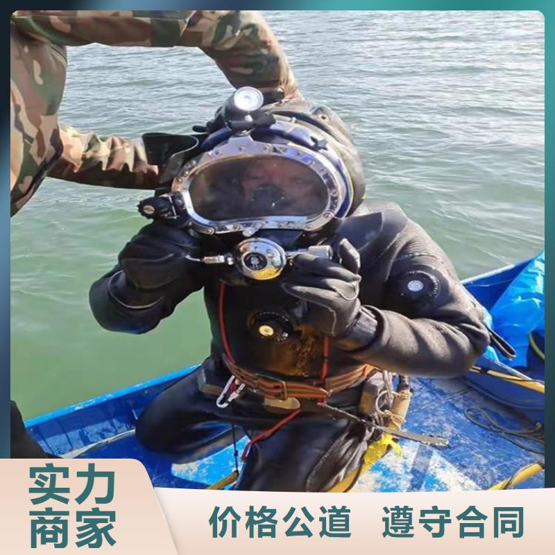重庆市忠县






池塘打捞溺水者公司

