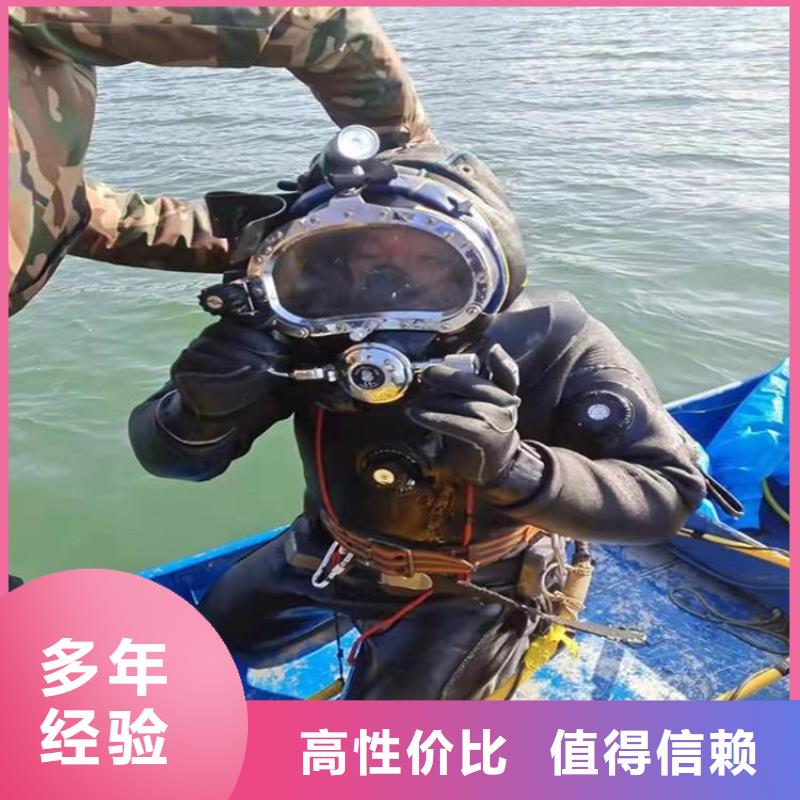 广安市广安区






鱼塘打捞溺水者质量放心
