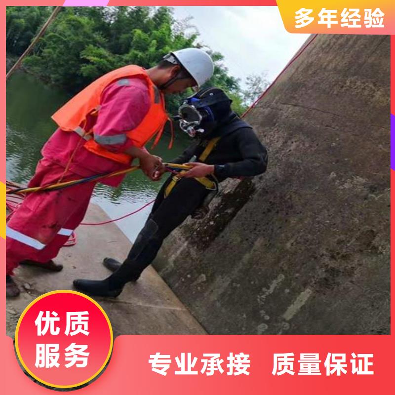 重庆市丰都县





打捞尸体








多少钱




