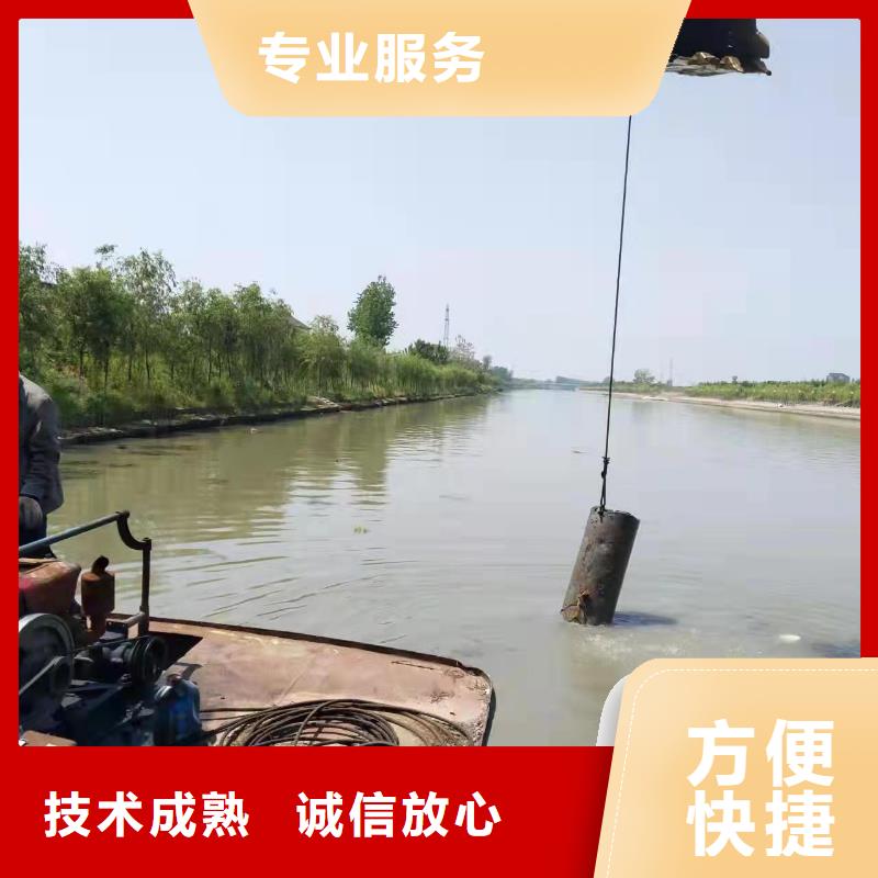 重庆市江北区










鱼塘打捞车钥匙







值得信赖