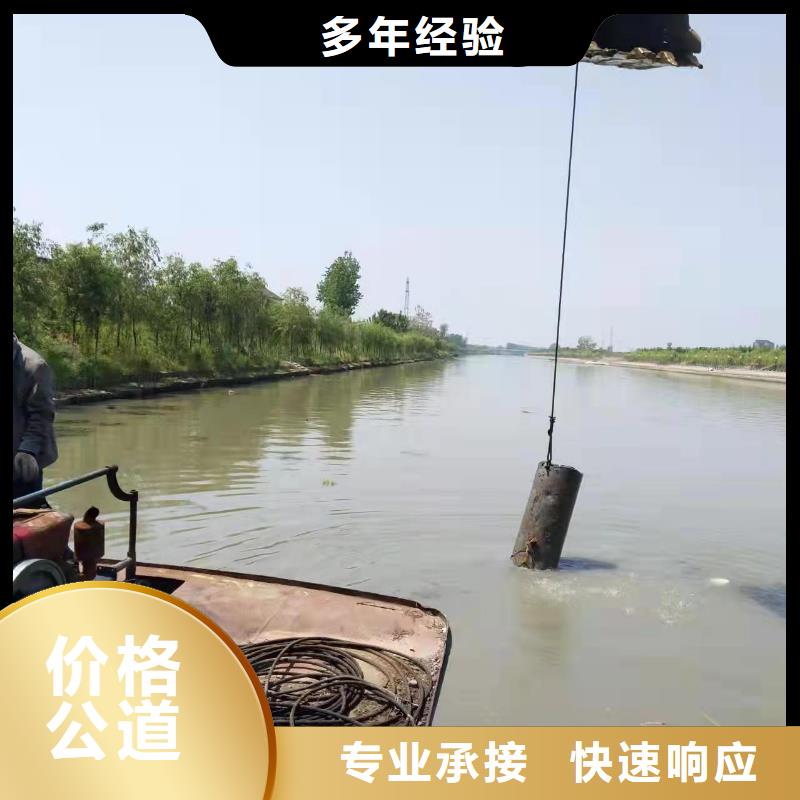 广安市武胜县




潜水打捞车钥匙







救援团队