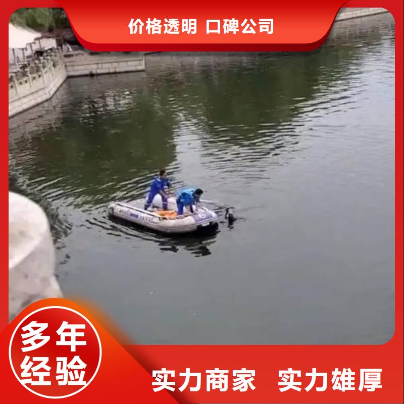 重庆市荣昌区





打捞尸体


打捞服务