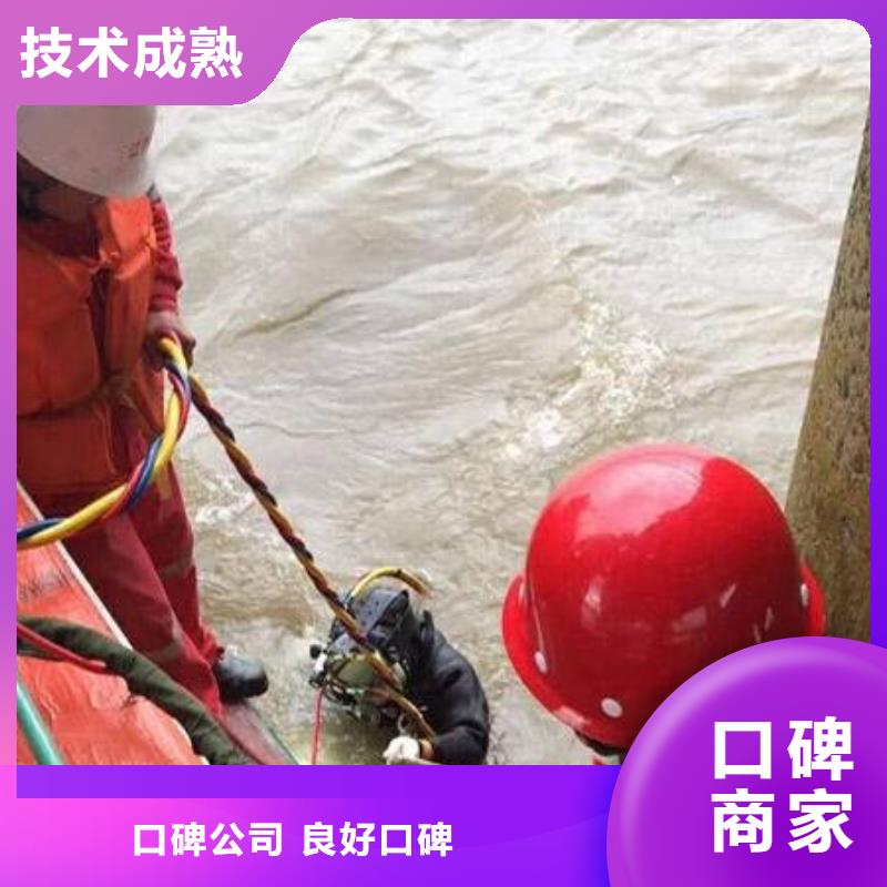 重庆市涪陵区







鱼塘打捞电话产品介绍