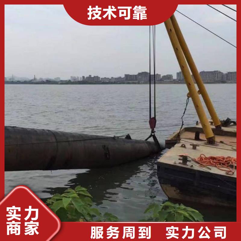 重庆市永川区






鱼塘打捞电话

打捞服务