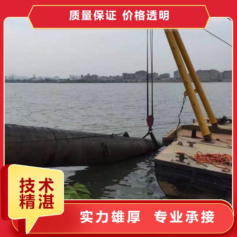 重庆市梁平区
池塘打捞车钥匙










多少钱




