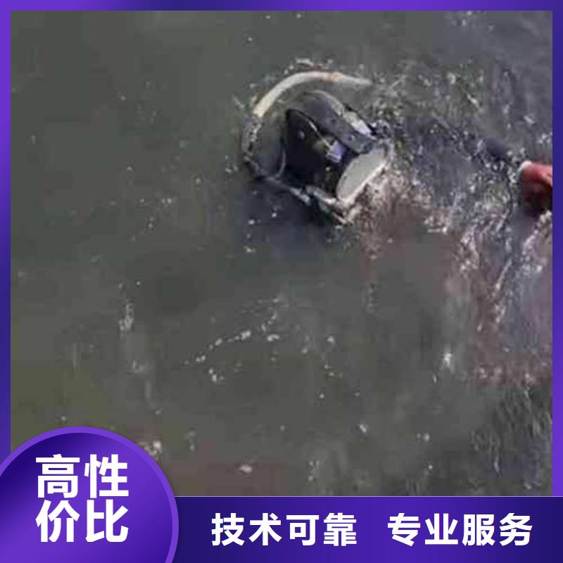 重庆市巴南区潜水打捞溺水者







公司






电话






