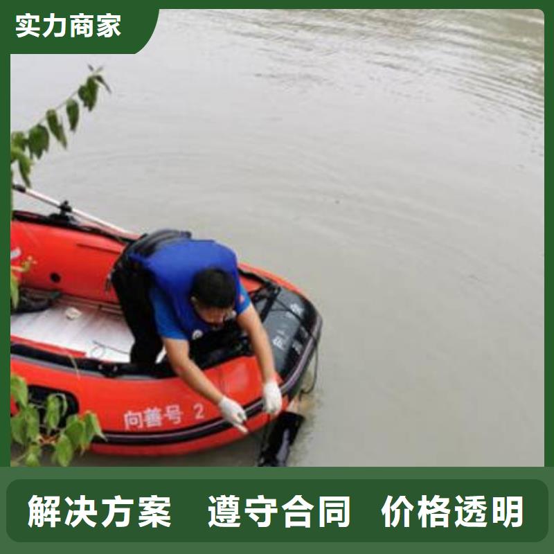 重庆市渝中区鱼塘打捞无人机源头好货