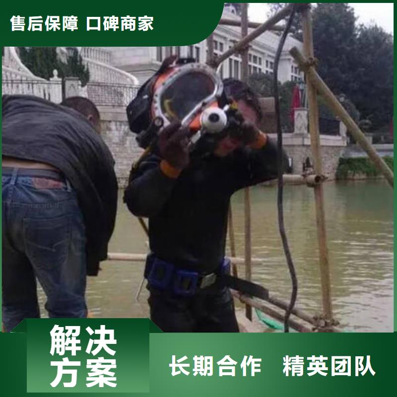 重庆市永川区






鱼塘打捞电话

打捞服务