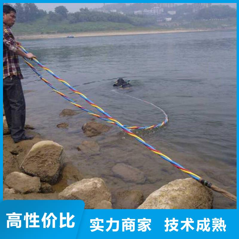 重庆市垫江县







潜水打捞手机


放心选择


