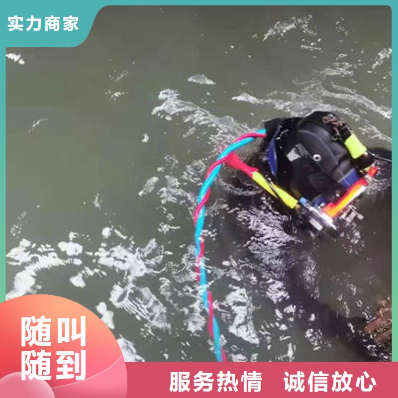 重庆市渝北区










鱼塘打捞手机随叫随到





