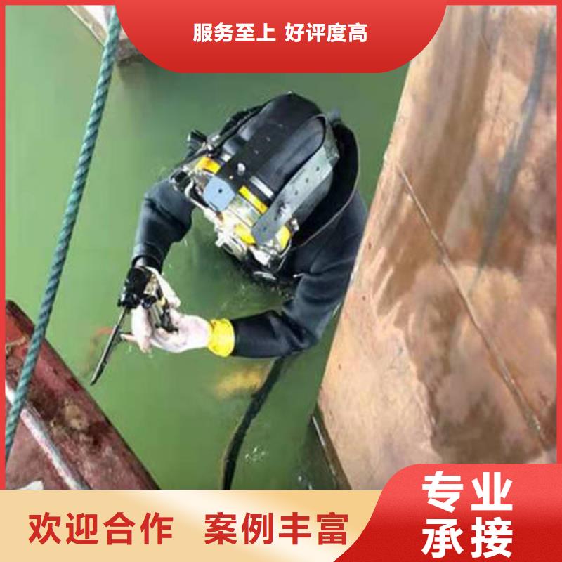 重庆市沙坪坝区






水库打捞电话源头好货