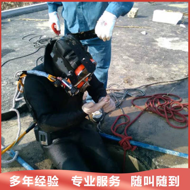 广安市前锋区





水库打捞尸体电话