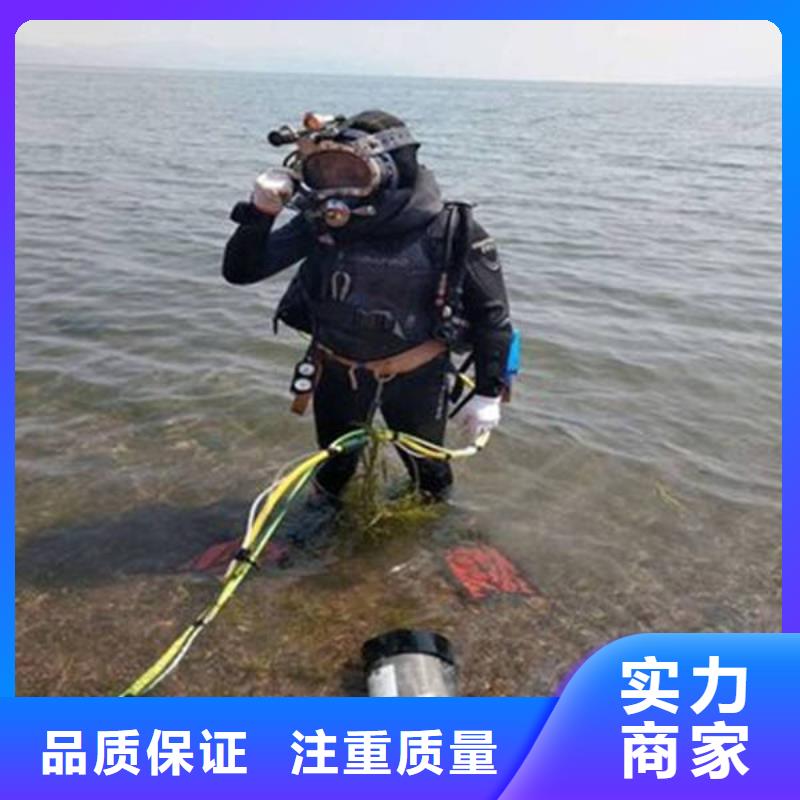重庆市巫溪县鱼塘打捞戒指











品质保证




