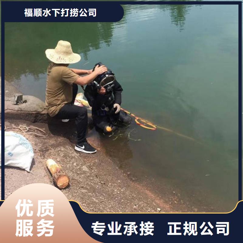 重庆市丰都县
鱼塘打捞无人机
本地服务