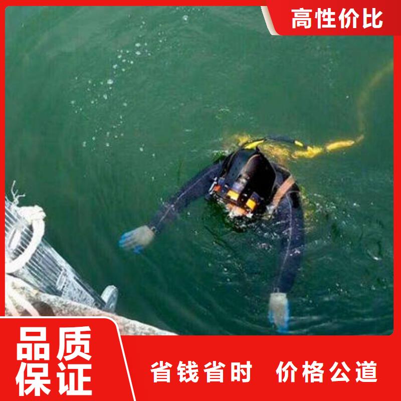 重庆市大足区
池塘打捞车钥匙




打捞服务