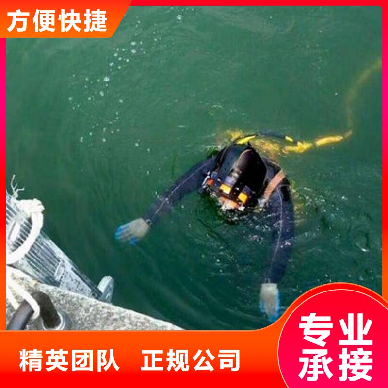 重庆市南岸区










鱼塘打捞手机

打捞公司