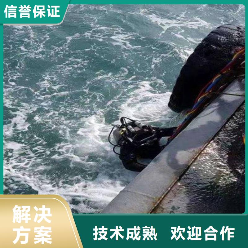 重庆市巫山县鱼塘打捞戒指















打捞团队
