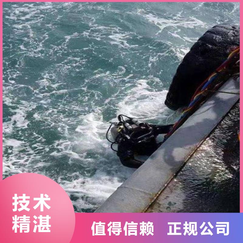 重庆市忠县鱼塘打捞戒指














专业团队




