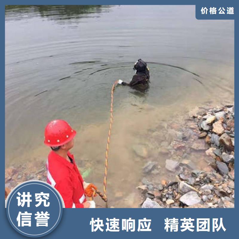 重庆市璧山区
鱼塘打捞无人机欢迎来电
