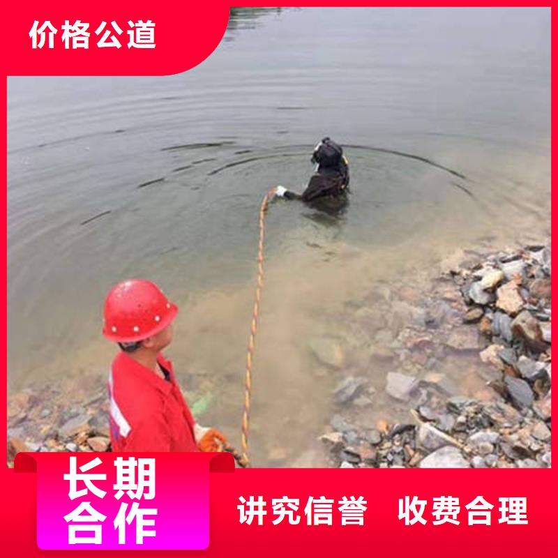 重庆市江津区水库打捞溺水者源头好货
