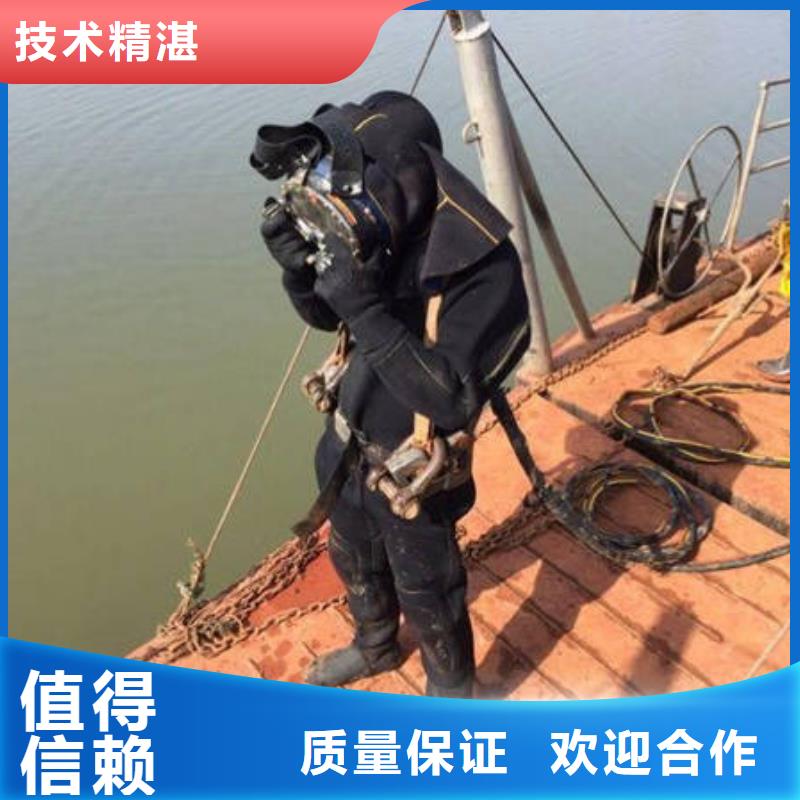 重庆市云阳县池塘打捞手串源头厂家