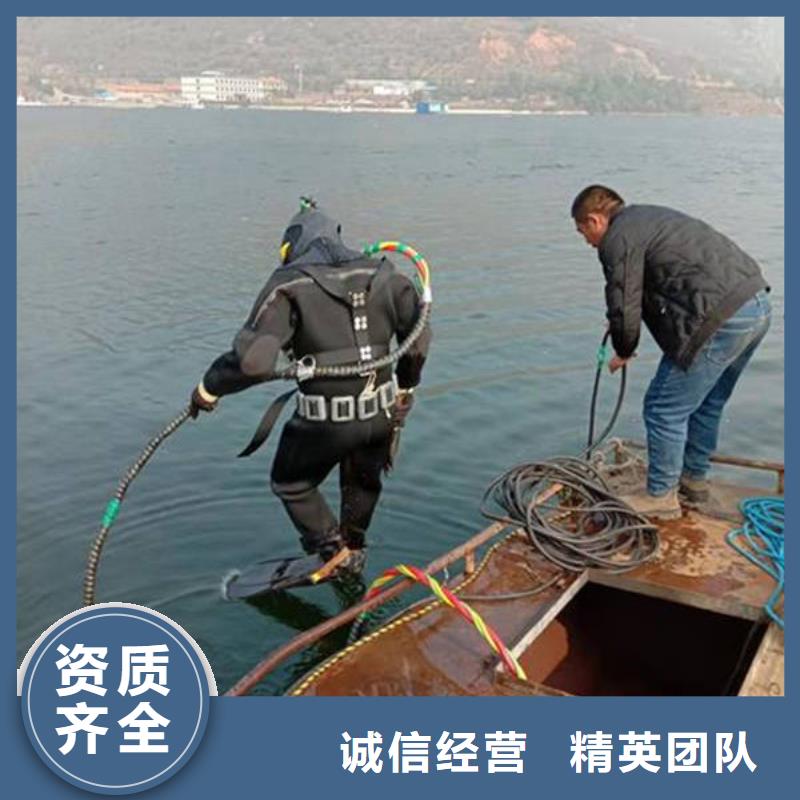 重庆市南岸区


鱼塘打捞尸体多重优惠
