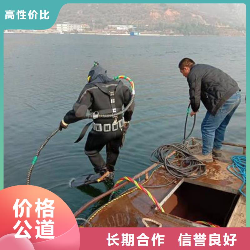 重庆市渝北区






水下打捞无人机多重优惠
