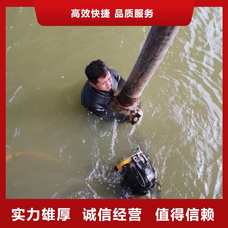 重庆市永川区池塘打捞手机







救援团队