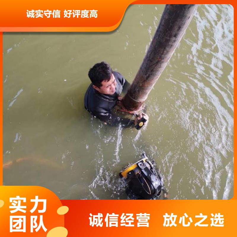 重庆市石柱土家族自治县
秀山土家族苗族自治县


池塘打捞戒指








打捞公司
