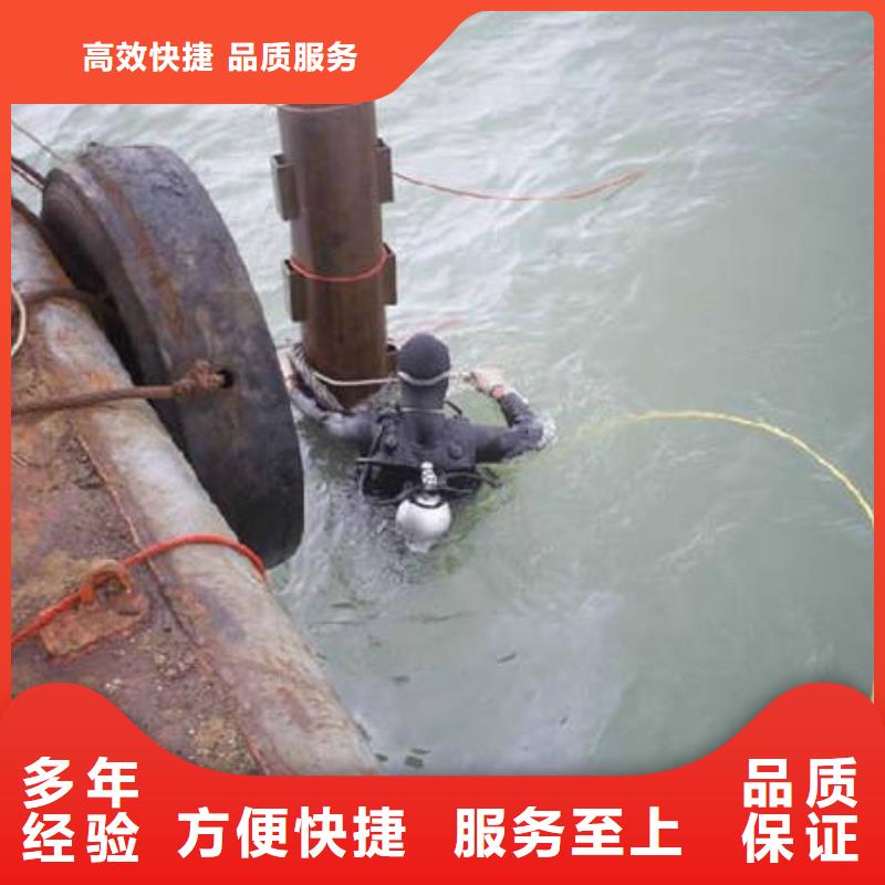 重庆市潼南区
池塘打捞手串







多少钱




