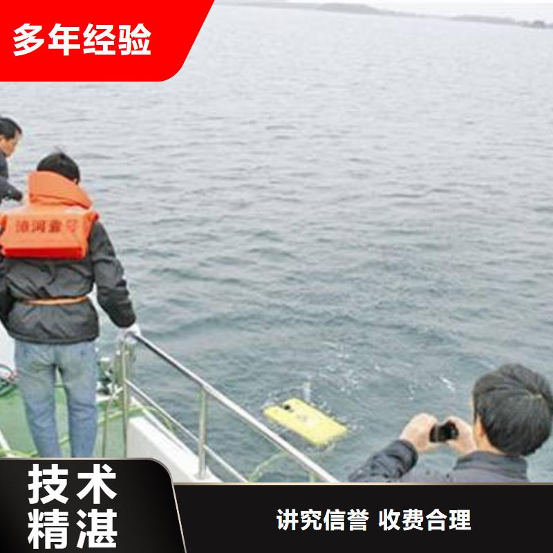 重庆市大渡口区打捞溺水者






救援队






