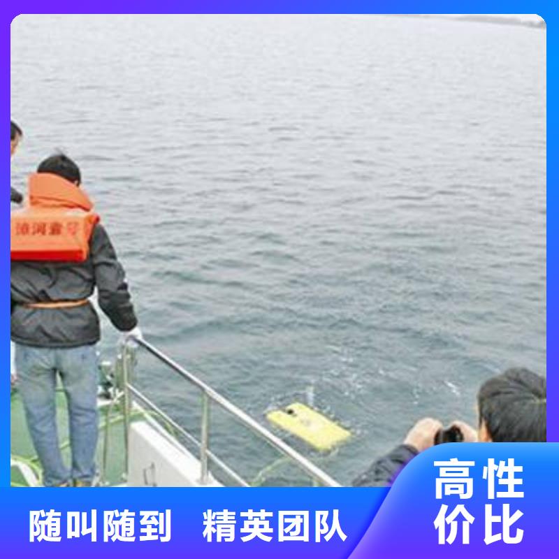 天津市东丽定做区




潜水打捞车钥匙






电话






