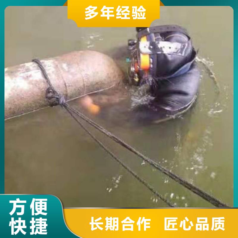 重庆市铜梁区池塘打捞车钥匙


电话