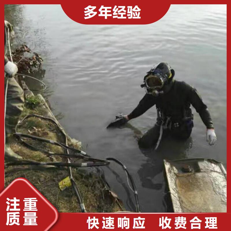内江找市资中






水库打捞溺水者


推荐厂家