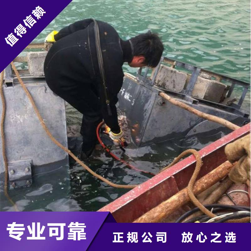 重庆市荣昌区





打捞尸体


打捞服务