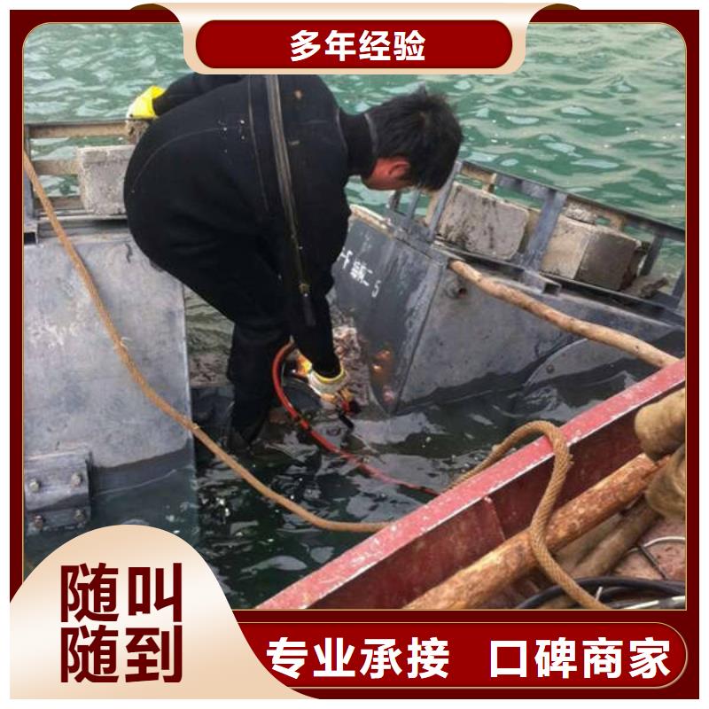 重庆市大足区
潜水打捞戒指产品介绍