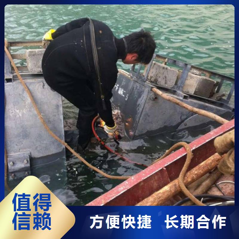 重庆市九龙坡区
水库打捞手串







打捞团队