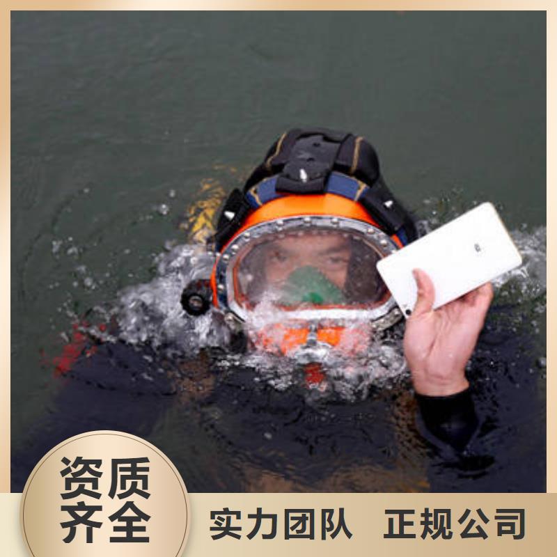 重庆市垫江县
潜水打捞无人机


欢迎订购