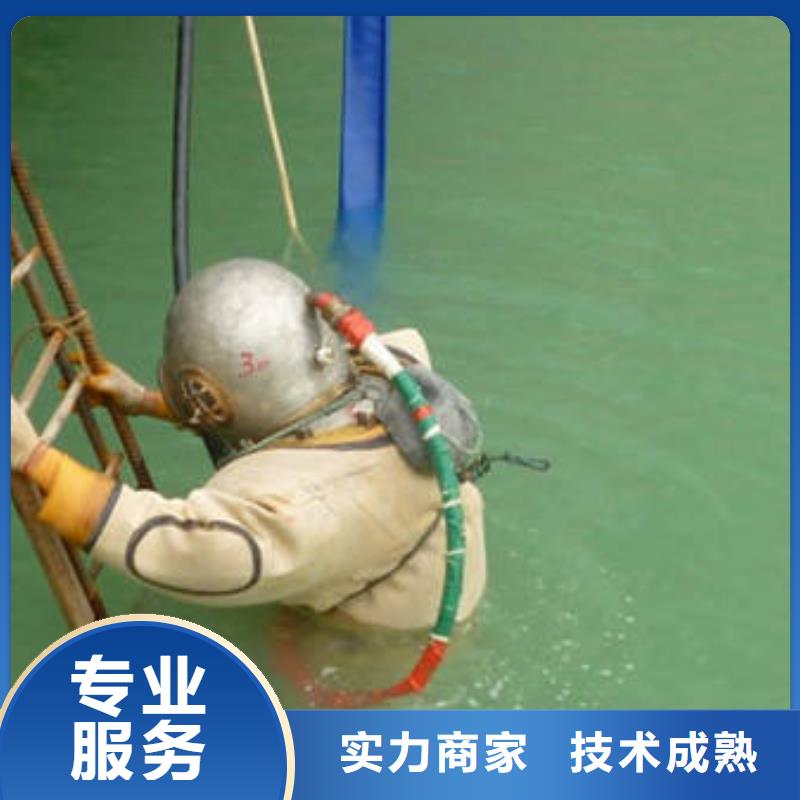 重庆市垫江县







鱼塘打捞溺水者







公司






电话






