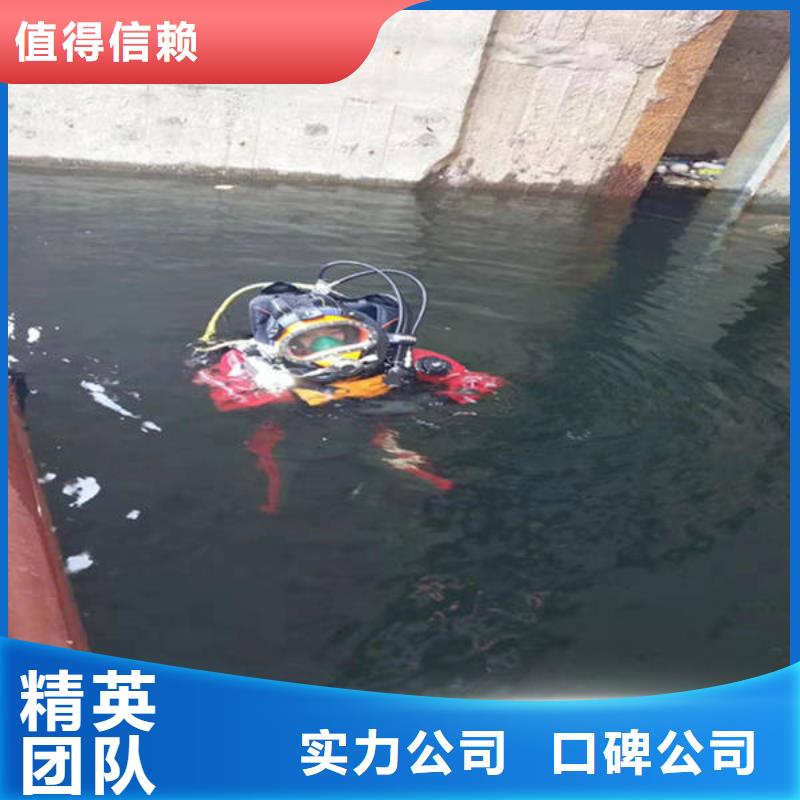 重庆市渝北区




打捞尸体







专业团队




