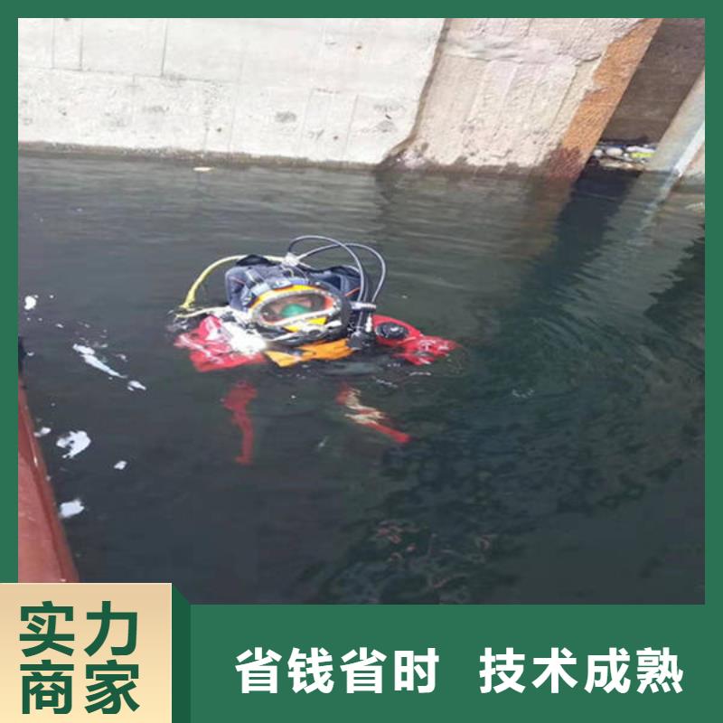 重庆市渝北区






水下打捞无人机多重优惠
