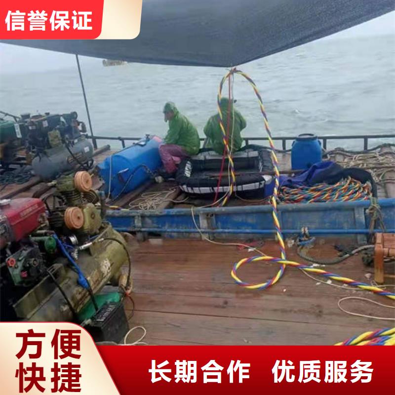 重庆市江北区鱼塘打捞无人机






专业团队




