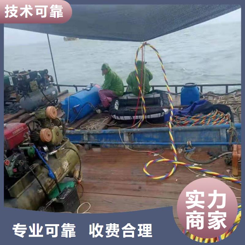 重庆市南岸区


池塘打捞戒指






源头厂家