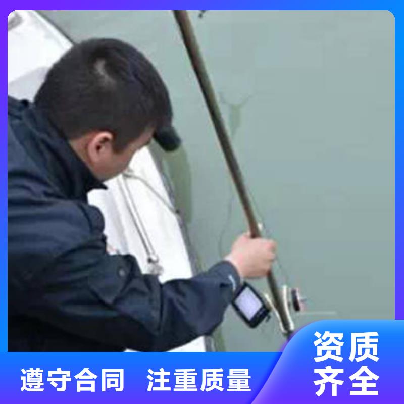 重庆市黔江区


水下打捞溺水者



品质保证



