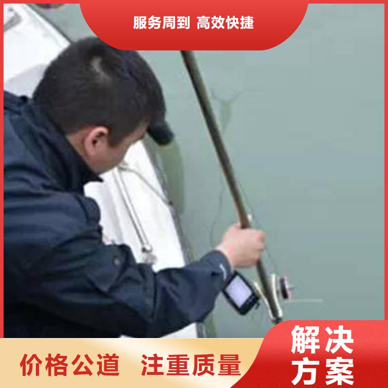 重庆市巫溪县鱼塘打捞无人机在线咨询