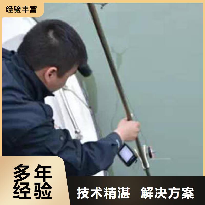广安市邻水县





水库打捞手机服务公司