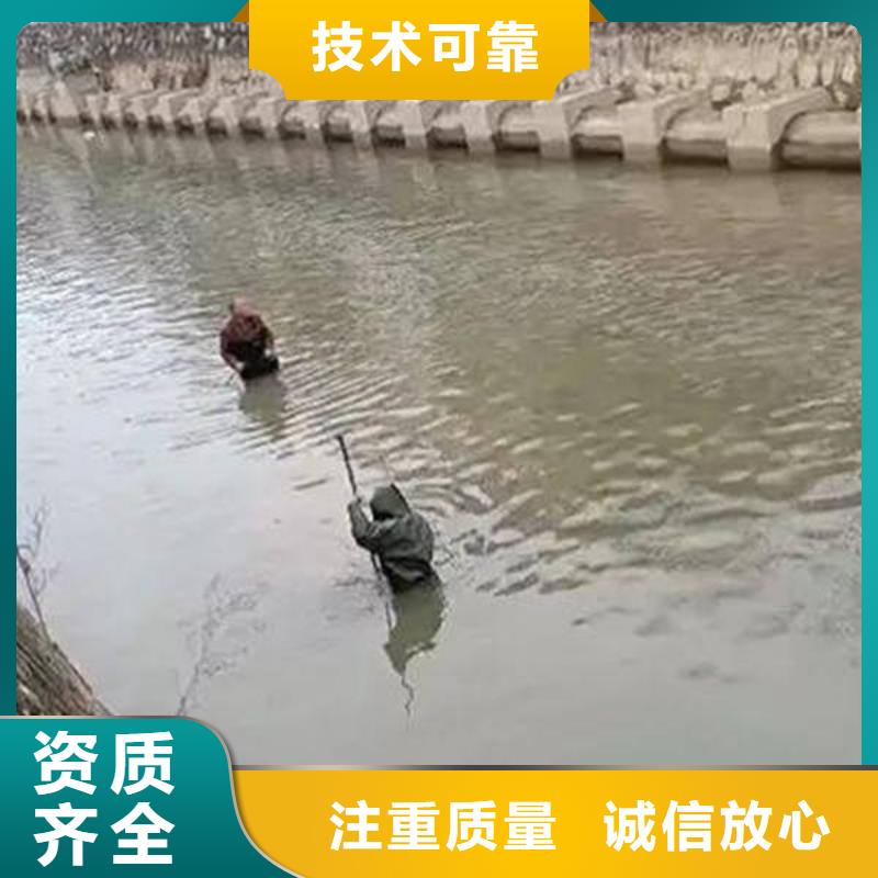 重庆市云阳县潜水打捞溺水者



安全快捷